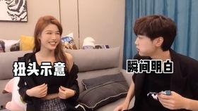 钟意女朋友爆料视频在线观看,揭秘甜蜜背后的故事